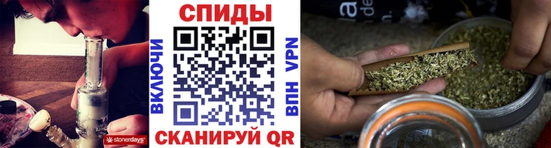 БУТИРАТ BDO 33%  даркнет наркотические препараты  Туапсе 