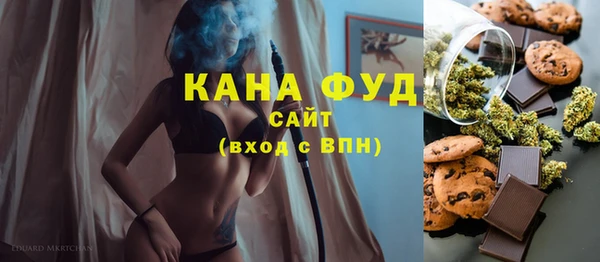 apvp Магадан
