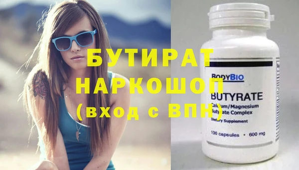 apvp Магадан