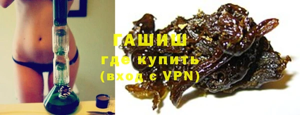 apvp Магадан