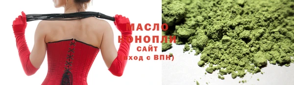 PSILOCYBIN Майский