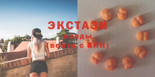 PSILOCYBIN Майский