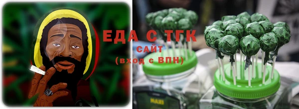 PSILOCYBIN Майский