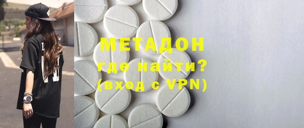 PSILOCYBIN Майский