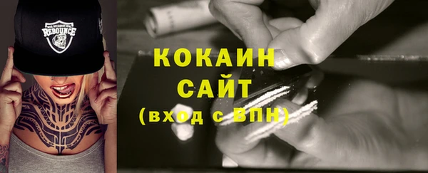 apvp Магадан