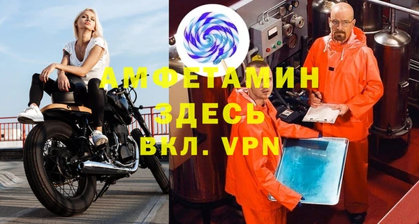 apvp Магадан