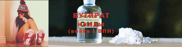 apvp Магадан