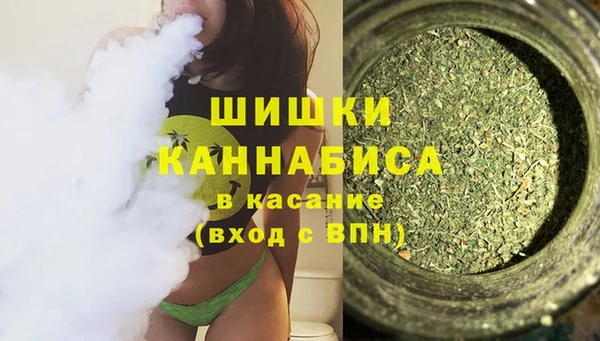 MESCALINE Магас
