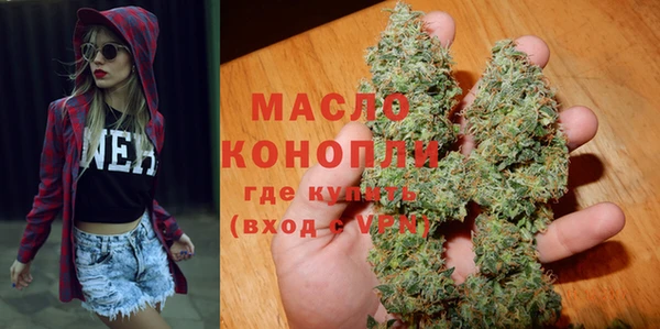 MESCALINE Магас