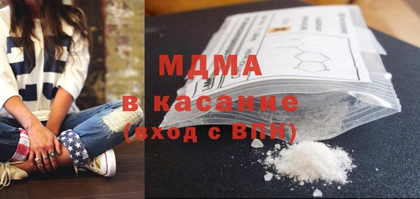apvp Магадан