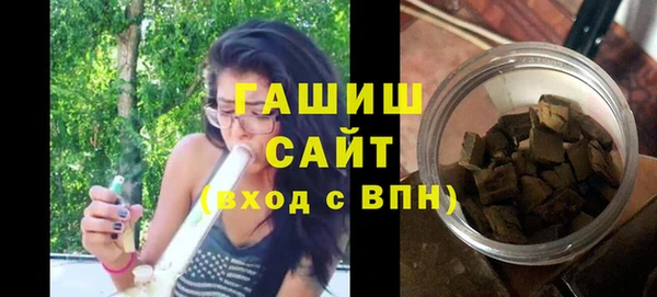 MESCALINE Магас