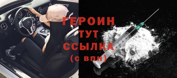 PSILOCYBIN Майский