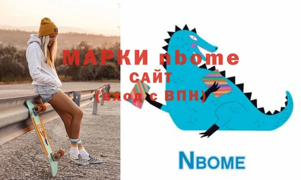 apvp Магадан