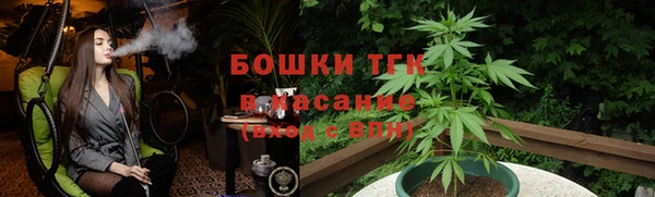 apvp Магадан