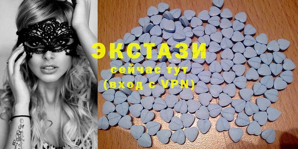 PSILOCYBIN Майский