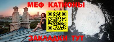 гашиш Кулебаки