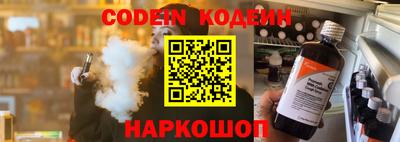 твердый Кумертау