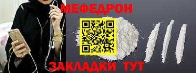 гашиш Кулебаки