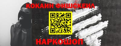гашиш Кулебаки