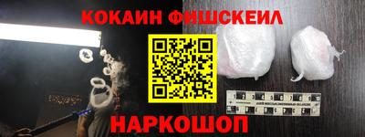 гашиш Кулебаки