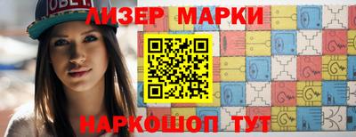герыч Нарткала