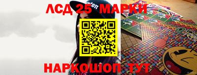 гашиш Кулебаки