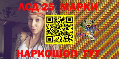 гашиш Кулебаки