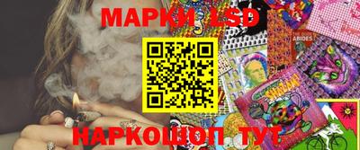 гашиш Кулебаки