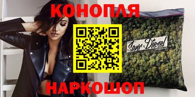 метамфетамин Кунгур