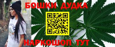 гашиш Кулебаки