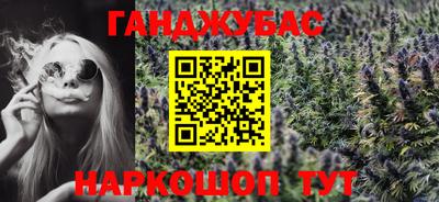 твердый Кумертау