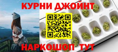 твердый Кумертау