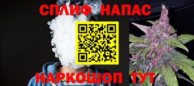 твердый Кумертау