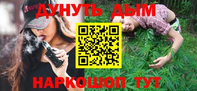 метамфетамин Кунгур