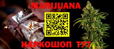 гашиш Кулебаки