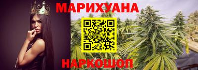 метамфетамин Кунгур