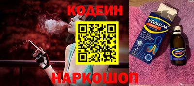 гашиш Кулебаки
