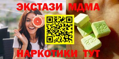 гашиш Кулебаки