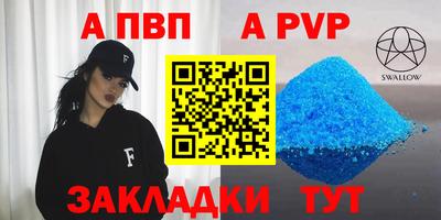 твердый Кумертау