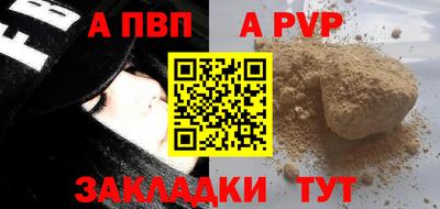 гашиш Кулебаки