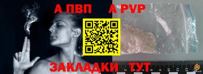 гашиш Кулебаки