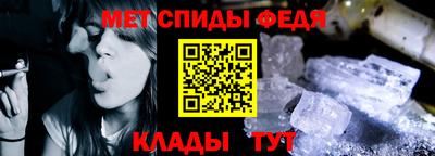 твердый Кумертау