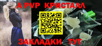 твердый Кумертау