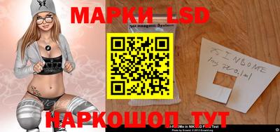гашиш Кулебаки