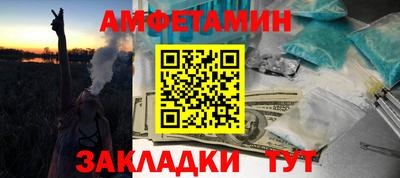 гашиш Кулебаки