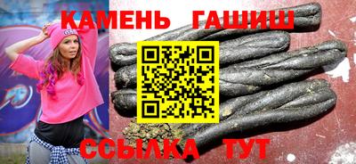 твердый Кумертау