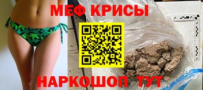гашиш Кулебаки