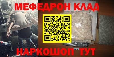 гашиш Кулебаки