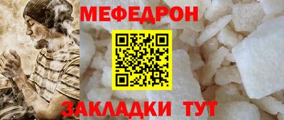 гашиш Кулебаки