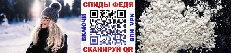 МЕТАМФЕТАМИН витя  хочу   Туапсе 